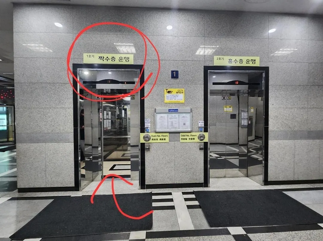 דירות סיאול Hongdae Station, Exit 2